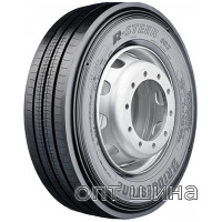 265/70R17.5 Bridgestone R-Steer 002 265/70R17.5 Bridgestone R-Steer 002