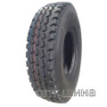10.00-20 Roadmax ST901 - діагональна шина