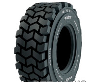 10-16.5 Bobcat Versatile Duty