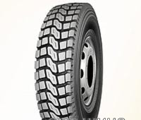 9.00-20 Double Road 804