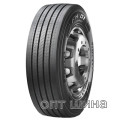 315/70R22.5 Pirelli FH:01 PROWAY - радіальна шина