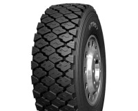 215/75R17.5 Boto BT957 215/75R17.5 Boto BT957
