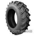 13.6-38 Forerunner R-1 QH611 - діагональна шина