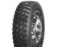 14.00-20 Pirelli S02 PISTA 14.00-20 Pirelli S02 PISTA