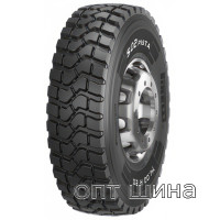 14.00-20 Pirelli S02 PISTA 14.00-20 Pirelli S02 PISTA