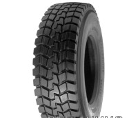 215/75R17.5 Roadshine RS604