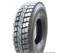 8.25-20 Amberstone 386