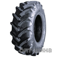 520/85R38 Forerunner R-1W QH711S